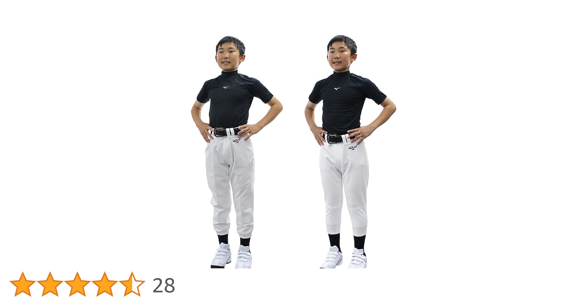 150cm 野球 ズボン 2枚　ミズノ MIZUNO REWARD ジュニア 150cm 野球 ズボン 2枚 ミズノ MIZUNO REWARD ジュニア MIZUNO