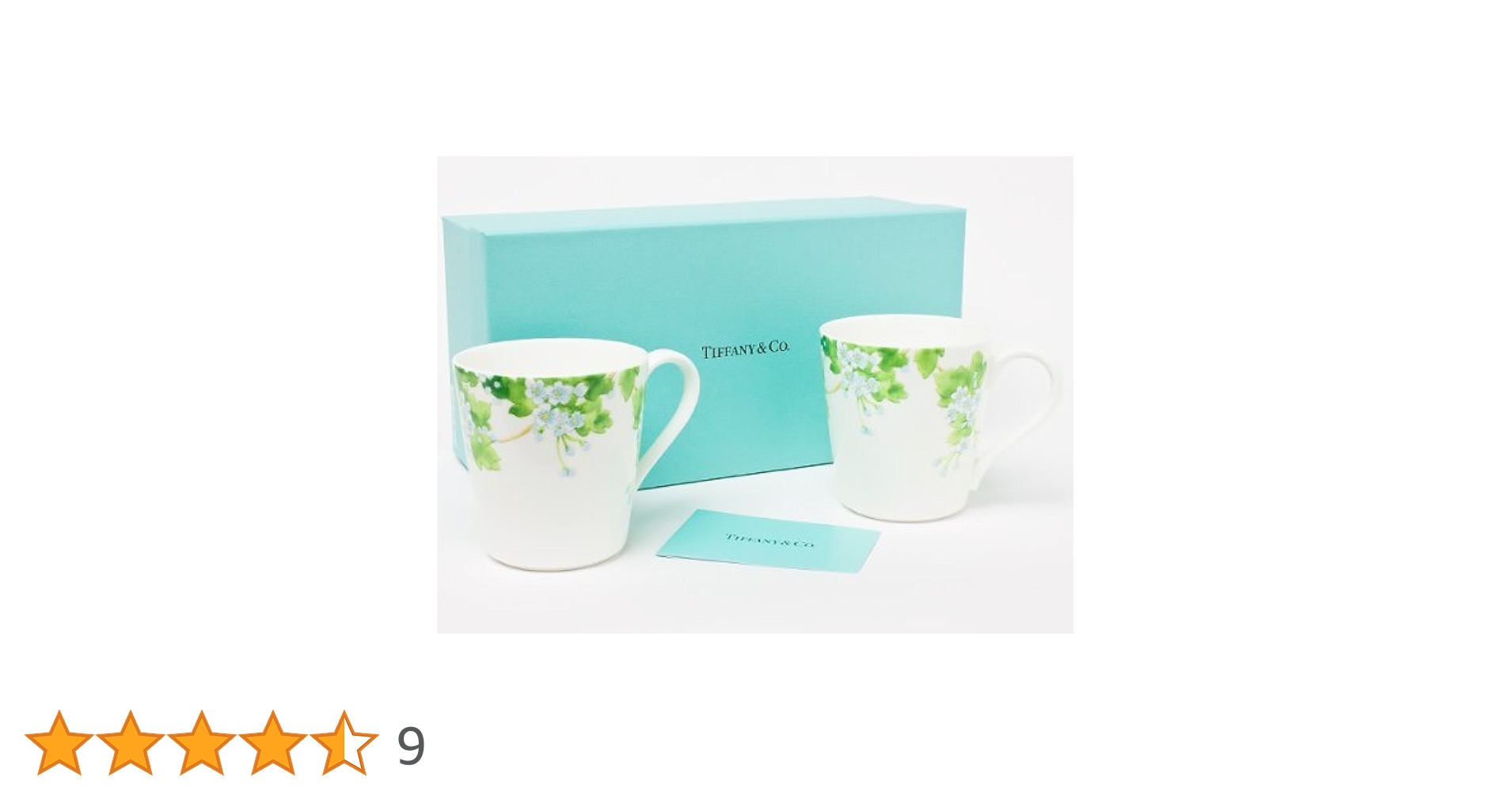 ティファニー　TIFFANY LEAVES　プレート　ペアセット　aq9526 Amazon.co.jp: ティファニー 「LEAVES」リーフ ペア