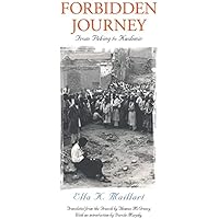 Forbidden Journey
