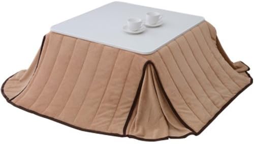 Ichikawa kotatsu futon space-saving square 75cm beige YA-75-BE