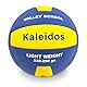 Mondo Sport - Volleyball SCHOOL VOLLEY - Größe 5 Indoor - Soft Touch PVC weich - 13066