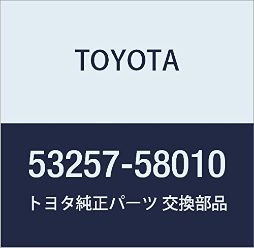 Amazon.co.jp: TOYOTA (トヨタ) 純正部品 ラジエータサポート トゥー