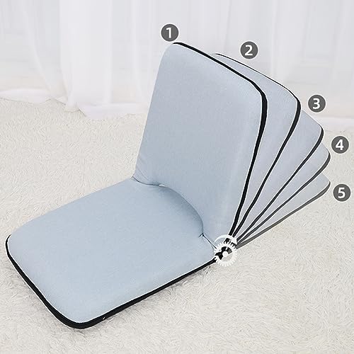 Chaise de sol marron pliante 101x42cm contre le mal de dos