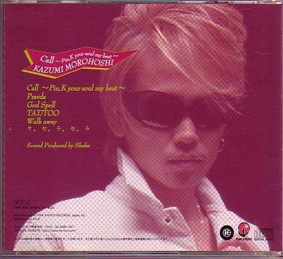 ★新品未開封CD【諸星和己/Call ~Pin,K your soul my b Amazon.co.jp: 込 諸星和己CD「Call ~Pin,K your soul my beat