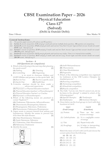Image of Oswaal CBSE Class 12 Physical Education Question Bank | Chapter & Topic-wise Solved Papers (2017-2026) | Based on Syllabus (April 2026) | Includes 2026 Papers | For 2027 Exam