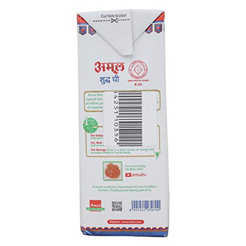 Amul Pure Ghee, 905G #TOP1