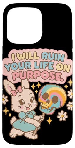 �J���t���ȃA�e�B�`���[�h�A�[�g�̂��킢���E�T�M�̃J�I�X�O���t�B�b�N�B �X�}�z�P�[�X iPhone 15 Pro Max �p