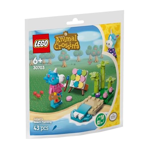 PEINTURE PLAGE +LICO ACROSSING Lego LEG30703