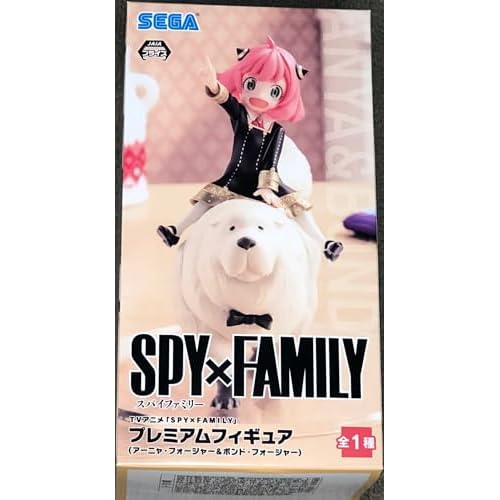 Sega - SPY x Family - Anya Forger ????? PM Statue