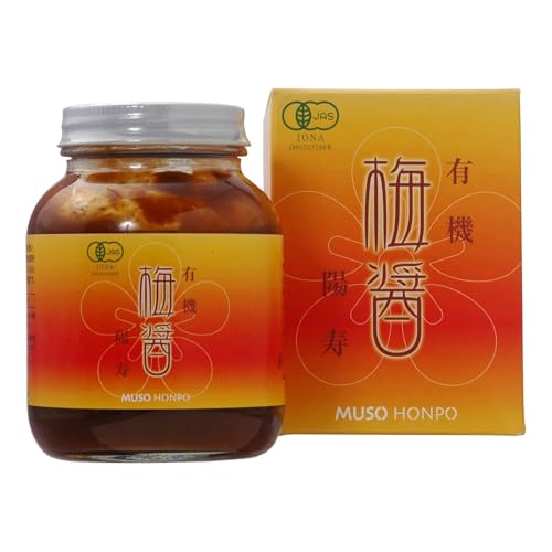 無双本舗 有機 梅醤陽寿 250g 梅醤番茶 国産梅 調味料 マクロビオティック 梅干 梅 ウメ 有機番茶 有機生姜 ムソー マクロビ 000559のサムネイル