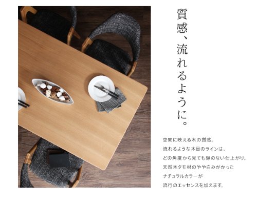 Amazon | 北欧モダンデザインダイニング【ILALI】イラーリ/5点セット