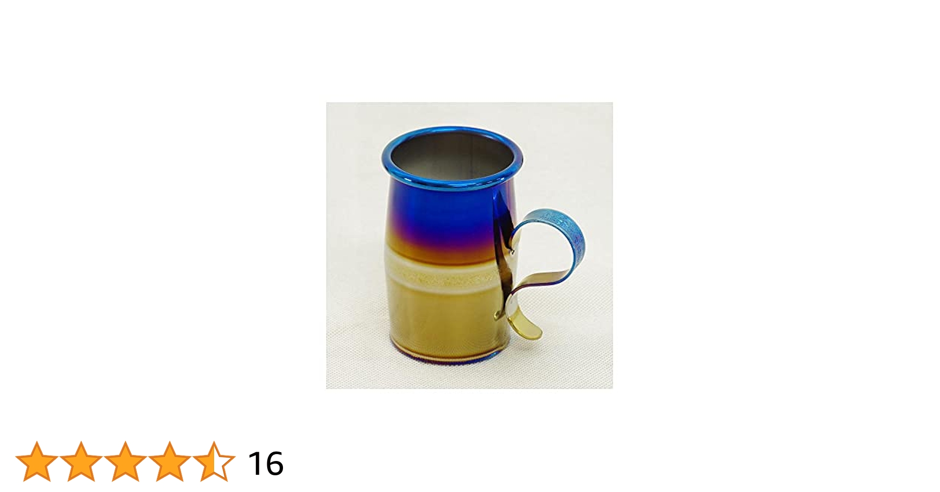Amazon.co.jp: マーベリック(MAVERICK) チタン カップ