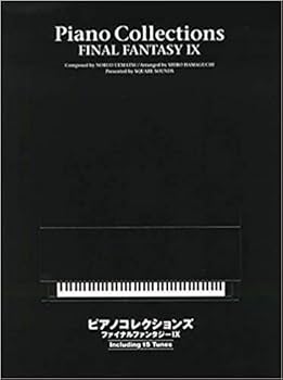 Final Fantasy VIII IX XIII Piano Collection Sheet Music and Piano