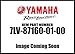 New Yamaha OEM 7LV-87160-01-00 ROTOR ASSY 7LV871600100