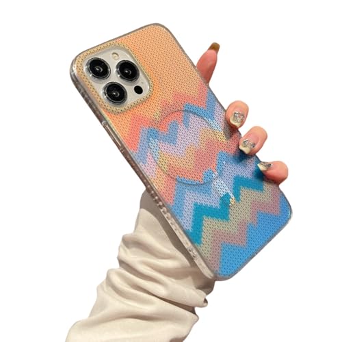 Coque magnétique iPhone 14 Pro Max jaune laser 3D protection antichoc intégrale