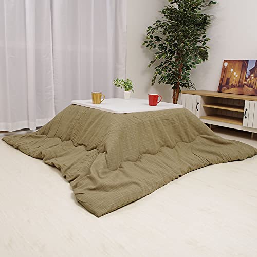 先染めつむぎ織 こたつ布団 正方形170×170cm グリーン