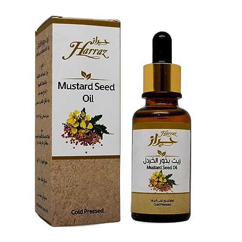 Harraz Mustard Oil with Dropper Cold Pressed Raw Essential Oils Pure Natural Undiluted for Hair Skin Care and Food Kitchen Premium Egyptian Halal (1 Pack = 1.01 oz / 30 ml) حراز زيت بذور الخردل