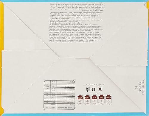 بسكويت ويفر بكريمة اللبن من كامارا، 12 قطعة