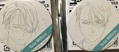 Amazon ユーリ On Ice アニメ原画 缶バッジコレクション ヴィクトル 2種 アニメ 萌えグッズ 通販 Amazon ユーリ On Ice アニメ原画 缶バッジコレクション ヴィクトル 2種 アニメ 萌えグッズ 通販
