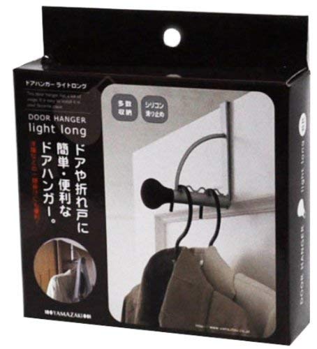 Amazon.co.jp: Yamazaki 6355 Door Hanger Light, Long, Brown : DIY