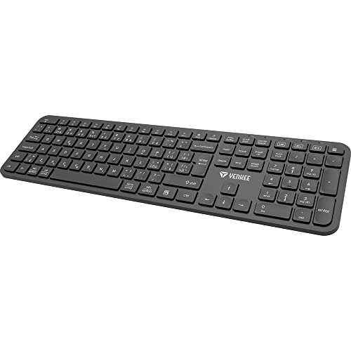 Yenkee Double Clavier sans Fil Ego