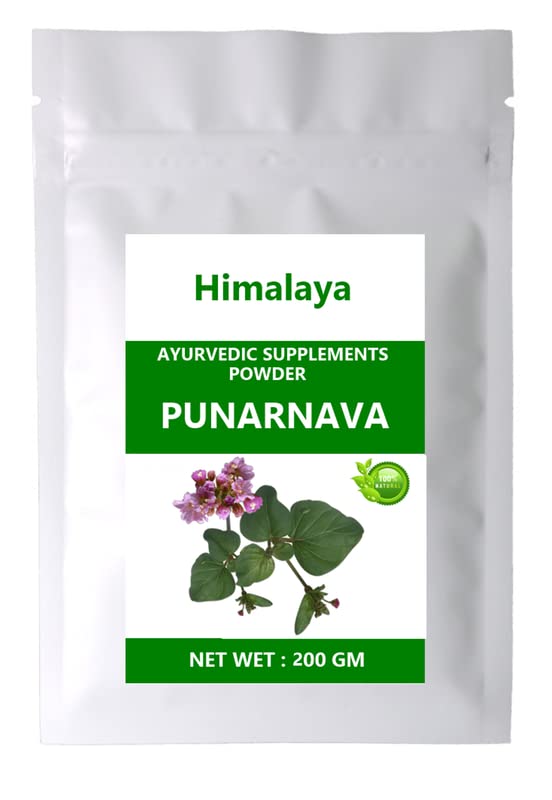 Greeneland Himalaya PUNARNAVA POWDER (Boerhavia Diffusa) 200 GM (B09XR94JL9) Amazon Price History, Amazon Price Tracker