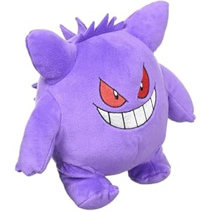 Sanei Pokemon All Star Series Gengar Stuffed Plush, 6″