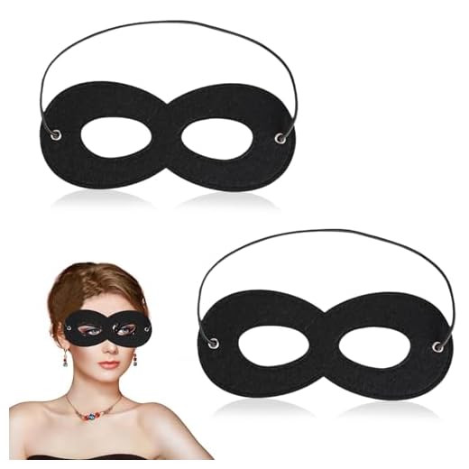 Peysaitr 2PCS Eye Mask Satin Black, Masquerade Mask, Masquerade Party Accessory, Vintage Halloween Costume Mardi Gras Mask (Black)