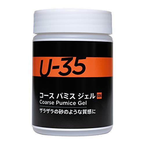 ターナー色彩 メディウム U-35 コースパミスジェル UA250936 250ml, 無色