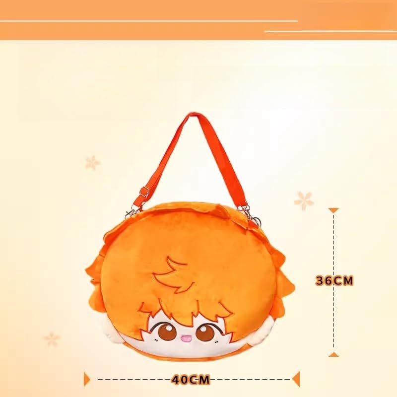 影山飛雄痛バック カバン付き Amazon.co.jp: ハイキュー 痛バッグ 痛バ ぬいぐるみバッグ グッズ