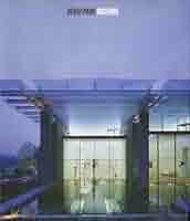 Renzo Piano Museums: Piano, Renzo, Newhouse, Victoria