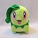 Ruiodr Chikorita Peluche Jouets 16 Cm Haute Qualité Doux PP Coton Enfants Anniversaire Meilleur Cadeau pour Les Enfants