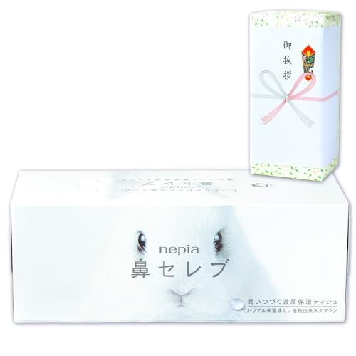 y10Zbgz[ʔ̃p[N] Ât ܕt z A Mtg lsA @ZueBbV (̂|ς) @Zu