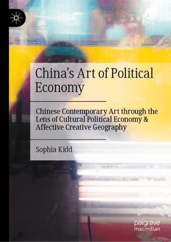 Art contemporain chinois pour comprendre l'économie politique culturelle