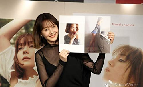 ご本人から直接お渡し頂いた本：定価以下トリンドル玲奈写真集『あいまい』