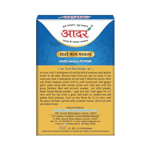 Image of Aadar Combo Sabut Garam Masala 50g + Shahi Garam Masala Powder 50g - for Rich flavour Chiken & Mutton Curry | Khada Masala (Sabut)