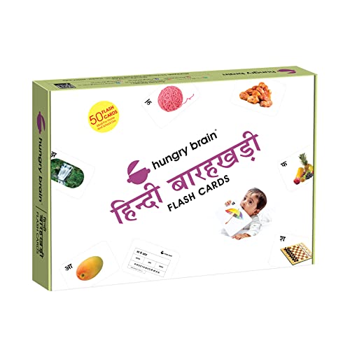 Image of Hungry Brain Hindi Barakhadi Baby Flash Cards 3 Months+ | Montessori Learning Cards for Toddlers | Early Brain Development | Improve Vocabulary, Memory & Cognitive Skills | Educational Gift for Kids