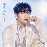 ����� -�^���̉�-(���S���Y�����/KIM TAE RAE ver.)