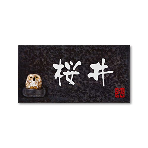 ێO^JM 荞ݍϕ\D My MyY-2F-5-3- 荞ݖ:  yiz