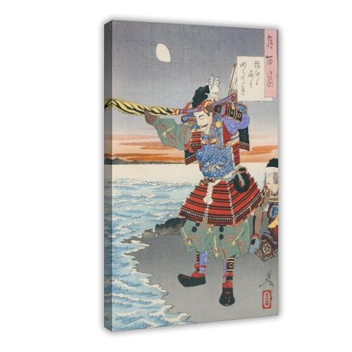 Ukiyo-e Tsukioka Yoshitoshi tableau japonais Edo 30x45cm