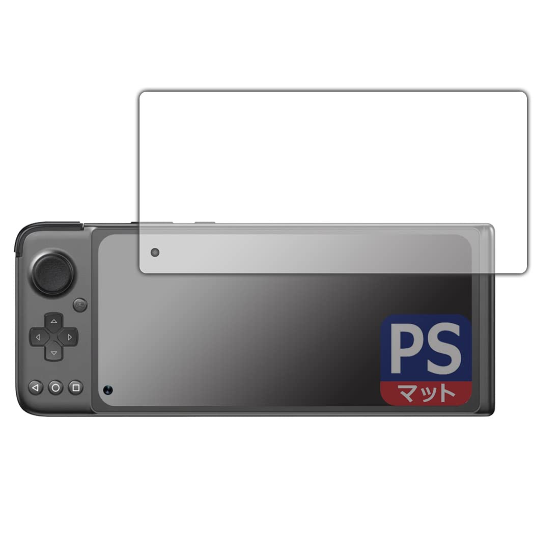 Amazon.co.jp: PDA工房 GPD XP/GPD XP Plus対応 PerfectShield 保護 