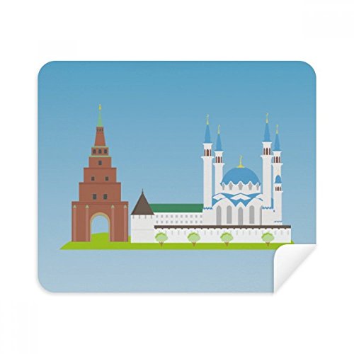 Nettoyant pour écran de téléphone et lunettes en tissu daim motif Russie Kazan