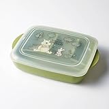 [ベルメゾン] ディズニー ランチプレート 蓋付き 作り置き できる 食洗器対応 深め 仕切り皿 日本製 くまのプーさん／大