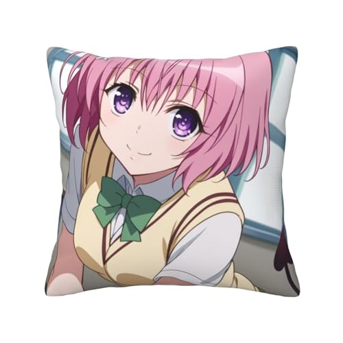 To Loveる -とらぶる (2) ッションカバー 抱き枕カバー 装飾枕カバー 座布団カバー グッズ ギフト アニメグッズ 着脱簡単 洗える ソファ背当て 両面プリント かわいい おしゃれ 車やソファー 30x30cm