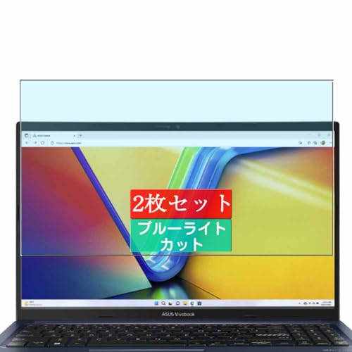 パソコン ASUS X1504VA」の人気商品一覧 | 安い商品を通販サイト
