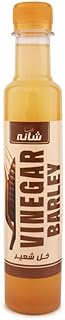 خل شعير من شانة - 250 ملليلتر