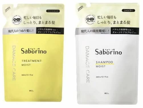 Amazon | SABORINO サボリーノ ハヤラク モイストシャンプー
