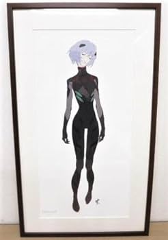 Amazon.co.jp: エヴァンゲリオン展限定 綾波レイ 複製原画 本田雄 描き