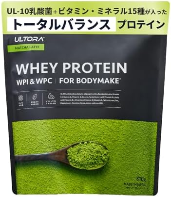 （15:30時点） ULTORA ウルトラ ホエイ プロテイン 810g 人工甘味料不使用 国産 乳酸菌 ビタミン11種 ミネラル4種 L-カルニチン シンバイオティクス ホエイプロテイン ぷろていん (810g, (リニューアル)抹茶ラテ風味)