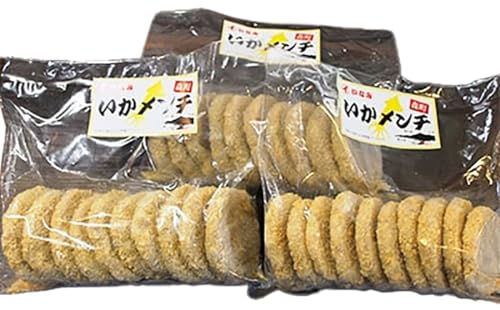 いなみ食品工業 いかメンチ (1枚 50g / 10枚入 × 3袋) |北海道 森町 メンチ 魚肉 コロッケ 惣菜 冷凍 お弁当 おかず おつまみ 